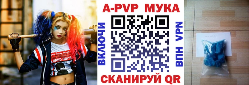 ЭКСТАЗИ Сафоново
