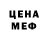 Кокаин VHQ Alika Divakova