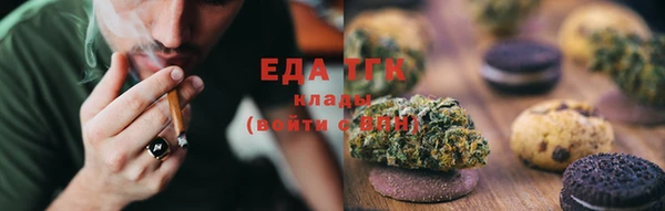 героин Аркадак
