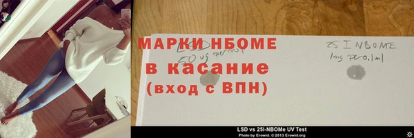 героин Аркадак