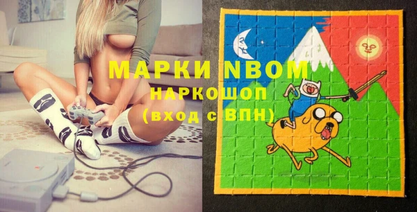 героин Аркадак