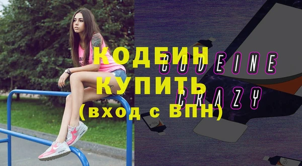 героин Аркадак