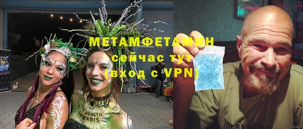 героин Аркадак