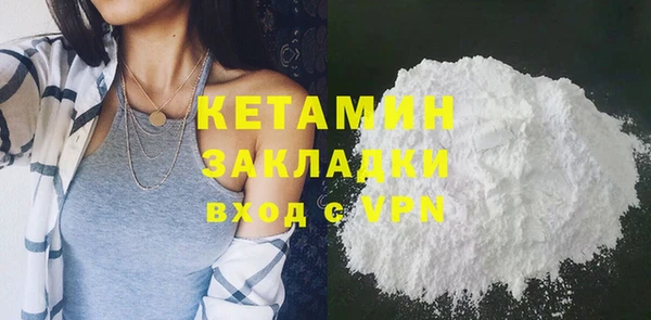 героин Аркадак