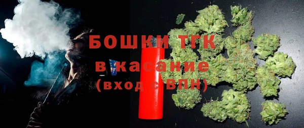 героин Аркадак