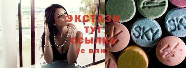 героин Аркадак