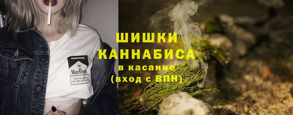 героин Аркадак