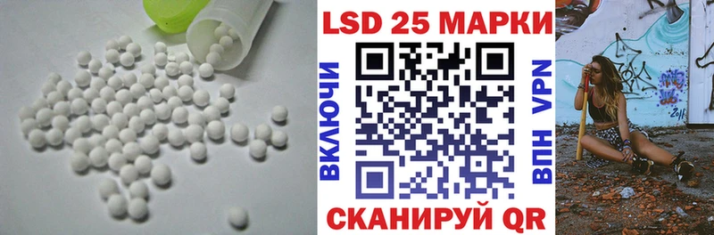 ЛСД экстази ecstasy  цена   Сафоново 