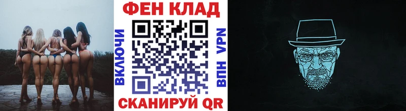 МЕТАМФЕТАМИН кристалл  Сафоново 